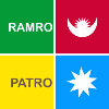 Ramro Patro